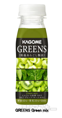 週アスCOMIC「我々は猫である」単行本が発売：今日は何の日