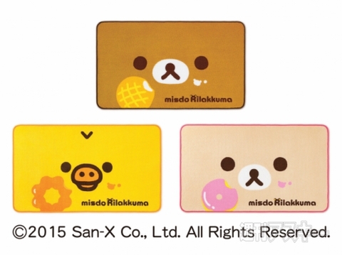 週アスCOMIC「我々は猫である」単行本が発売：今日は何の日