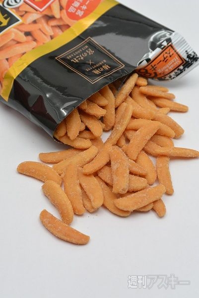 ステーキ宮の「宮の種」