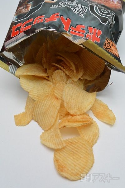 ステーキ宮の「宮の種」