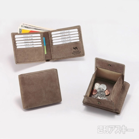 らくだ革二つ折りウォレット