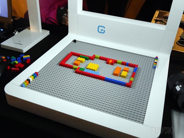 デジタルコンテンツEXPO 2015