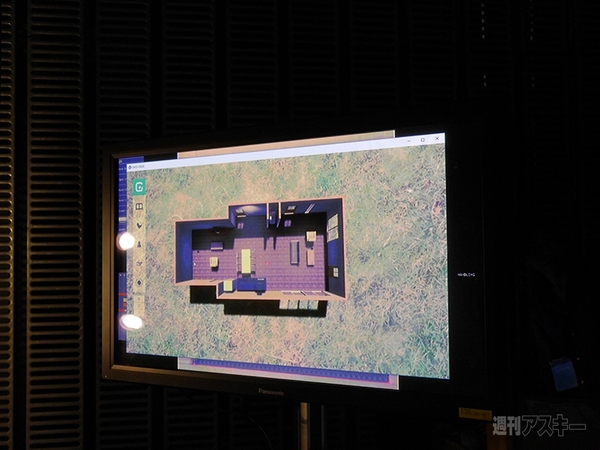 デジタルコンテンツEXPO 2015