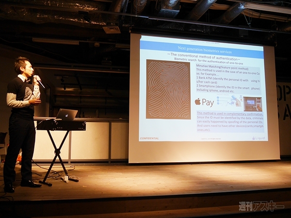 Tech in Asia  Tour:Road to Jakarta 2015