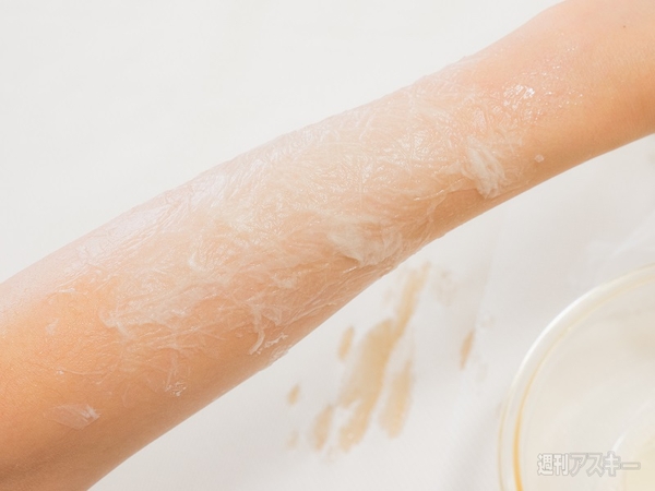 ハロウィンの「傷メイク」を自宅で簡単に