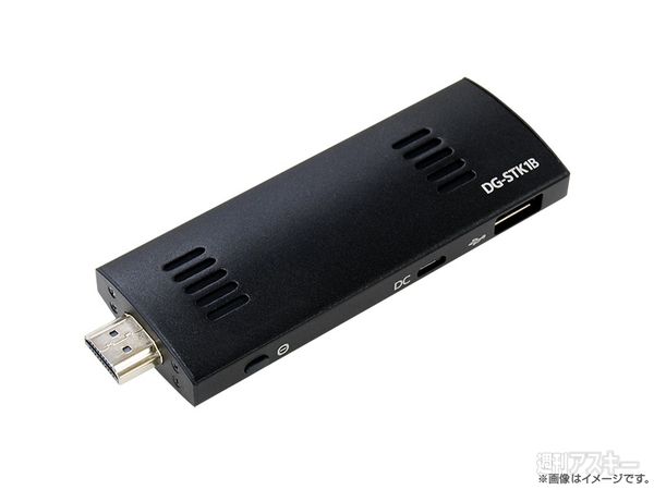 スティックPCがラインナップ、ドスパラYahoo!店が新装開店