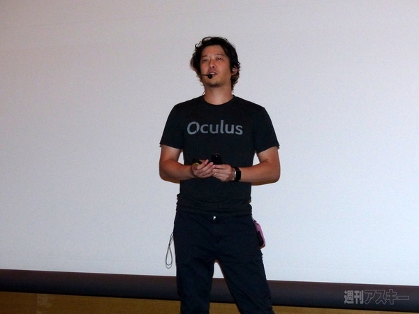 ゲーム業界から革命起こる？　進化続けるUnreal Engineの今