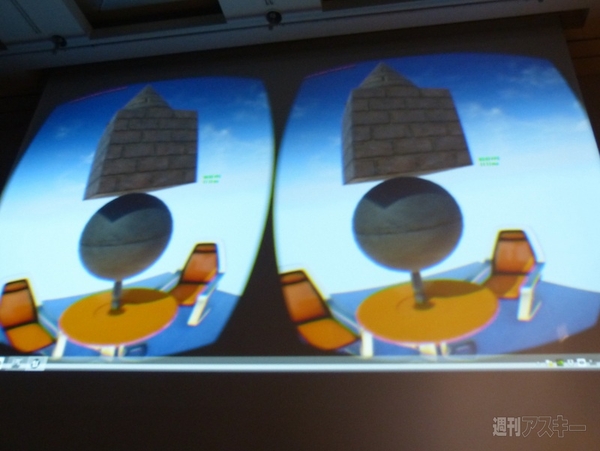 ゲーム業界から革命起こる？　進化続けるUnreal Engineの今