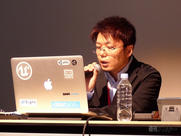 ゲーム業界から革命起こる？　進化続けるUnreal Engineの今