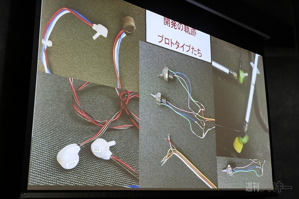 Shure、世界初のコンデンサー式イヤフォン