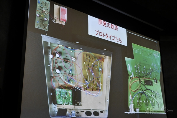 Shure、世界初のコンデンサー式イヤフォン