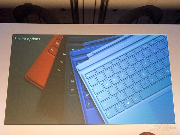 「Surface Pro 4」が11月12日に日本発売 -「Surface Book」は2016年