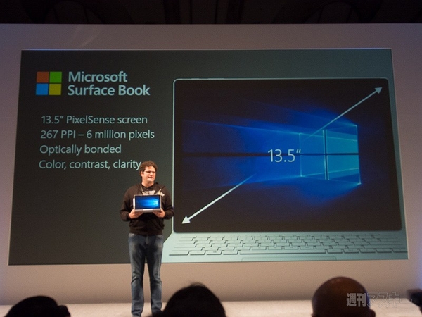 「Surface Pro 4」が11月12日に日本発売 -「Surface Book」は2016年
