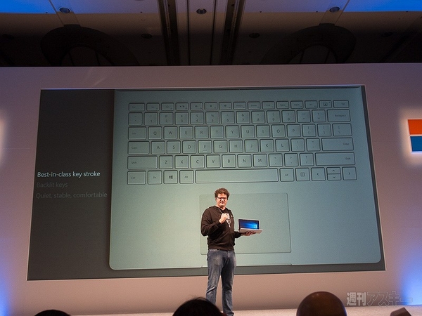 「Surface Pro 4」が11月12日に日本発売 -「Surface Book」は2016年
