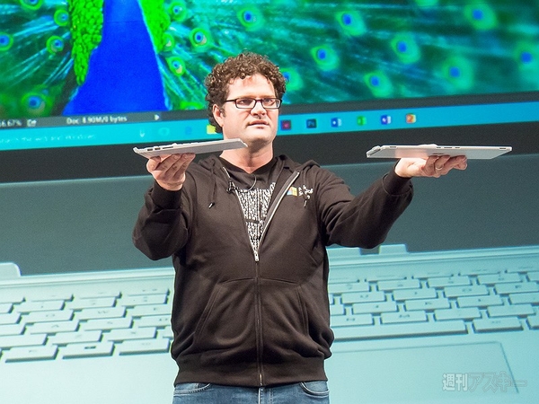 「Surface Pro 4」が11月12日に日本発売 -「Surface Book」は2016年