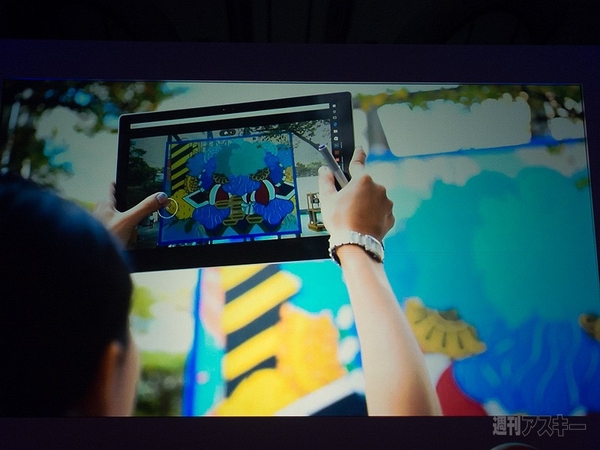 「Surface Pro 4」が11月12日に日本発売 -「Surface Book」は2016年