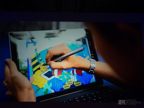 「Surface Pro 4」が11月12日に日本発売 -「Surface Book」は2016年