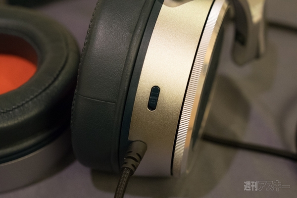 ヘッドフォン