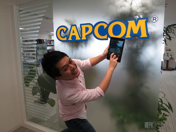 モンスターハンター エクスプロア