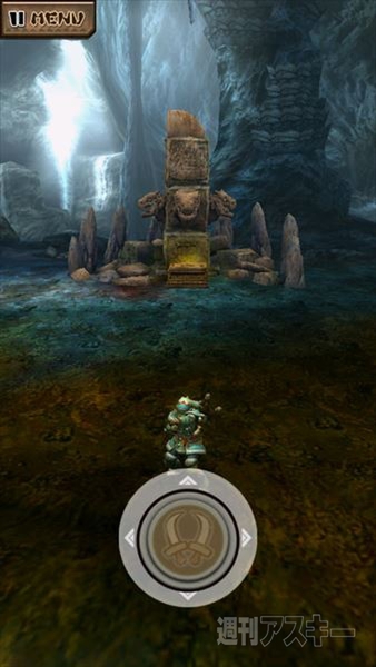 モンスターハンター エクスプロア