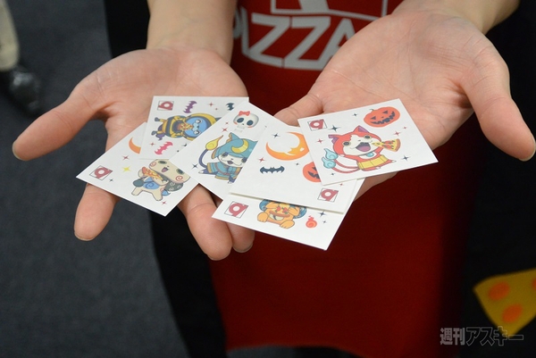 ピザーラ初のハロウィンキャンペーン