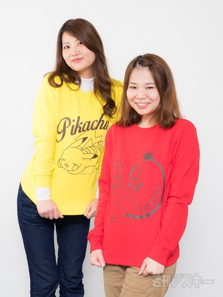 ダイドーのポケモントレーナー