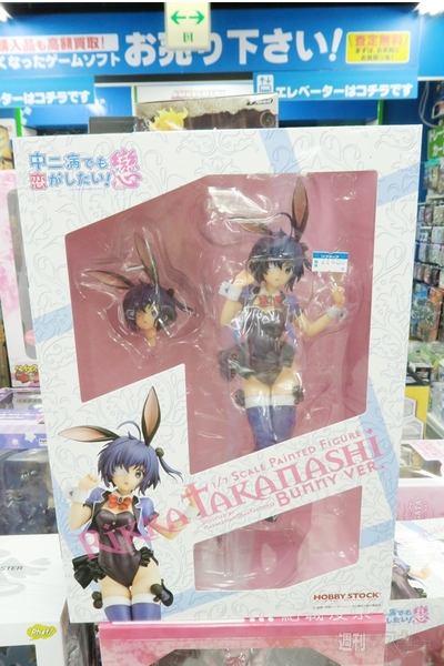 バニースタイルで「小鳥遊六花」「永塚紗季」が登場！