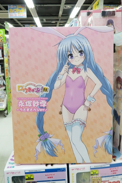 バニースタイルで「小鳥遊六花」「永塚紗季」が登場！