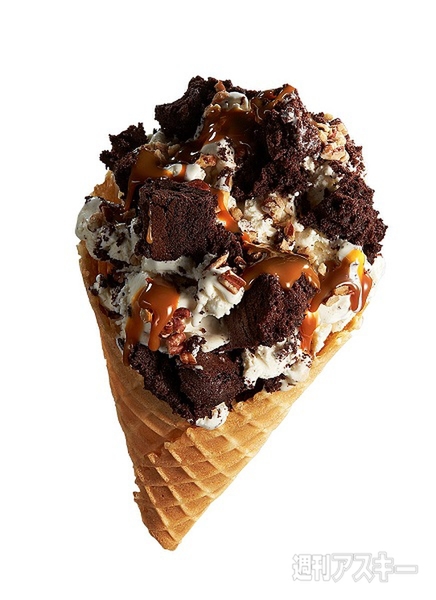 コールド・ストーン・クリーマリー