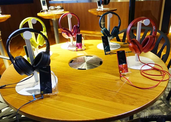 au × Xperia オーナーズパーティー