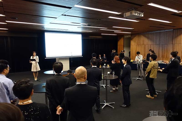 au × Xperia オーナーズパーティー