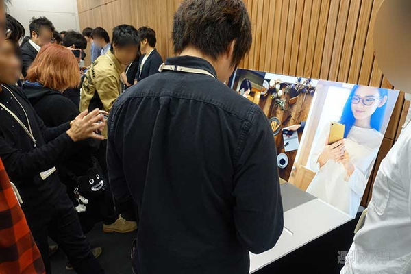 au × Xperia オーナーズパーティー