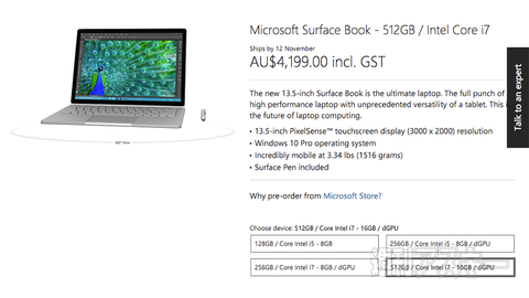 最上位は40万円超え？　日本版Surface Bookの価格を予想する