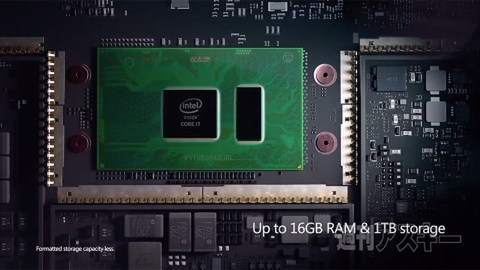 最上位は40万円超え？　日本版Surface Bookの価格を予想する