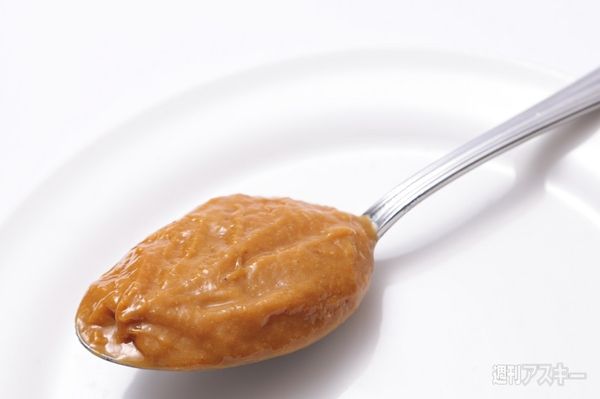 うに屋のあまごころ