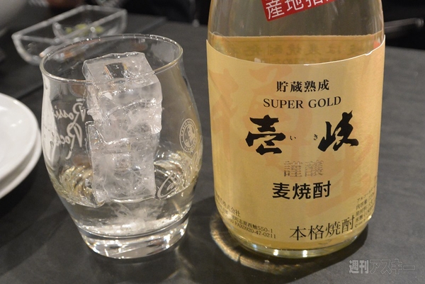 うに屋のあまごころ