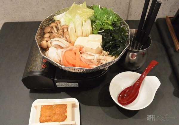 うに屋のあまごころ