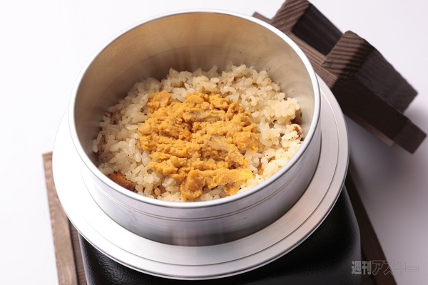 うに屋のあまごころ