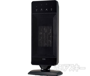 スリムタワーファンヒーター