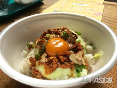 ：今日は何の日