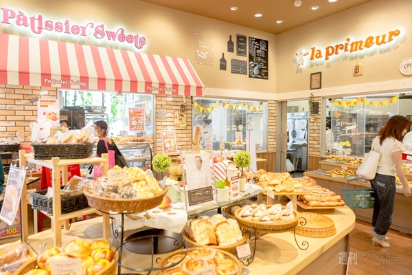 無印良品・東急ハンズを超えろ 地方スーパーに異変