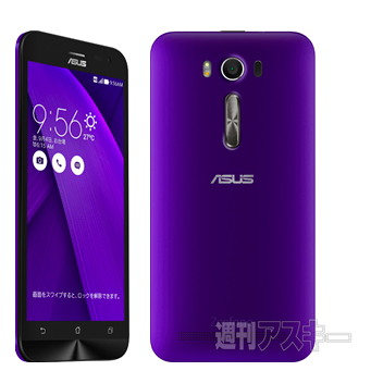 asus