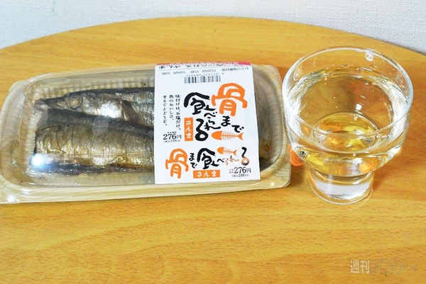 ナベコの取材日記