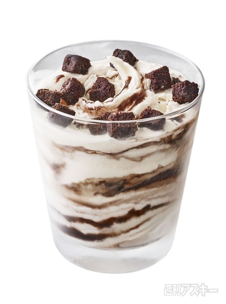 マックフルーリー ガトーショコラ