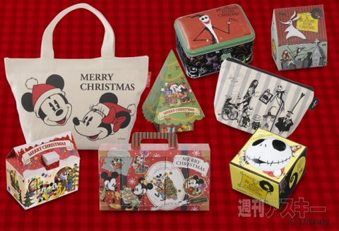 1日：今日は何の日