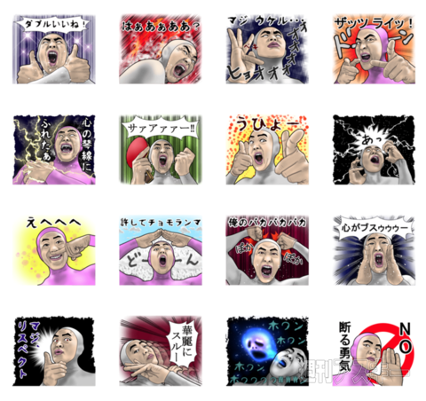 3日：今日は何の日