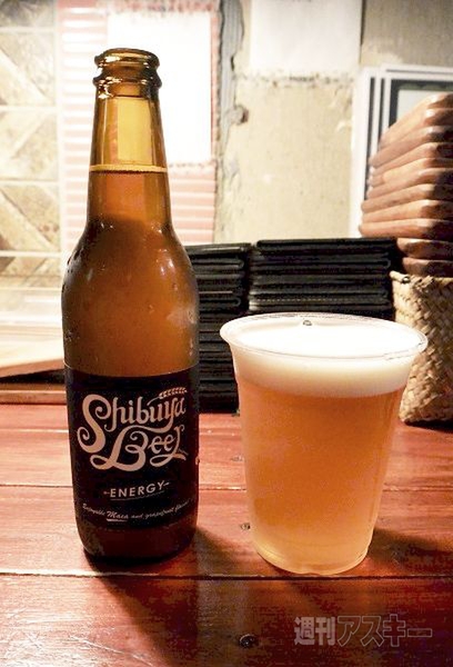 ナベコの取材日記