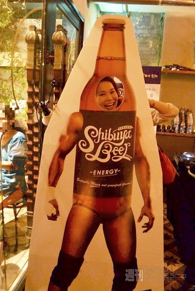 ナベコの取材日記