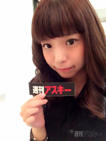 9日：今日は何の日