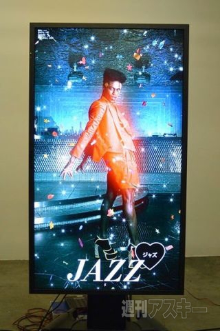 エヴァンゲリオン新幹線「500 TYPE EVA」